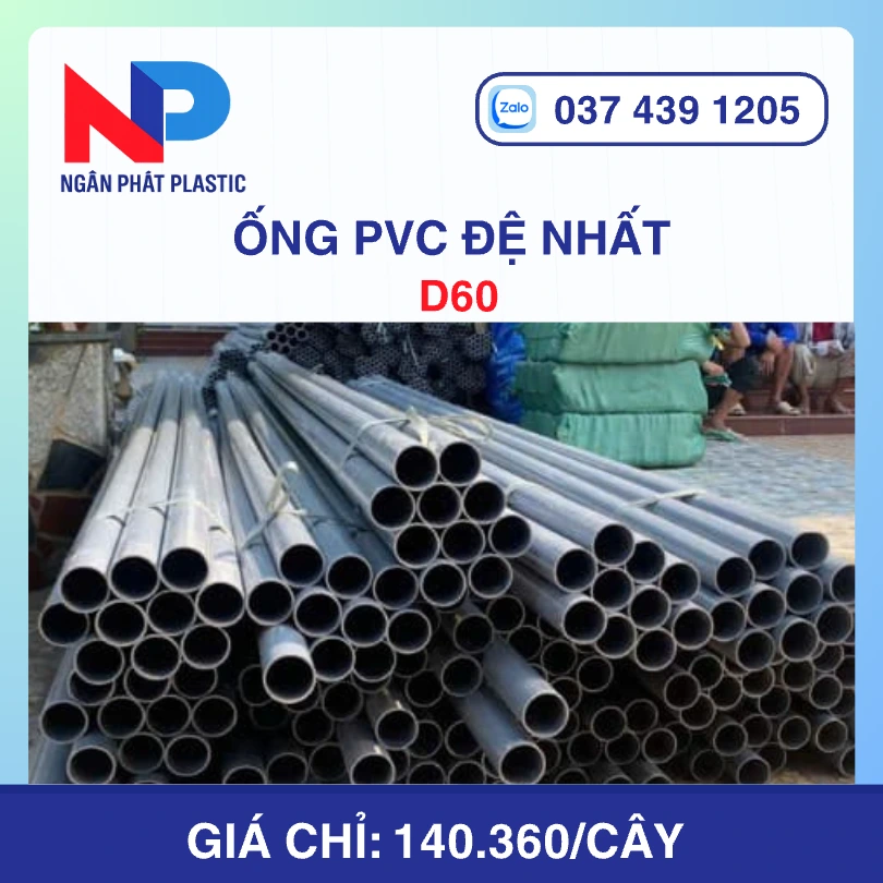 Ống Nhựa PVC D60 Đệ Nhất